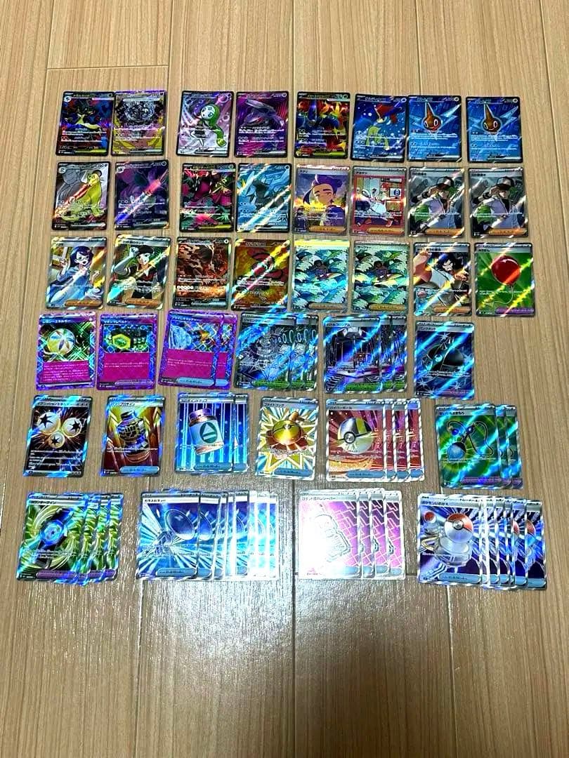 富*す様 SR SAR ACE 70枚　まとめ売り　ポケモンカード