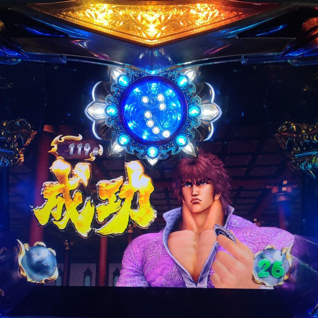 蒼天の拳2 パチスロ機　設定キー付き