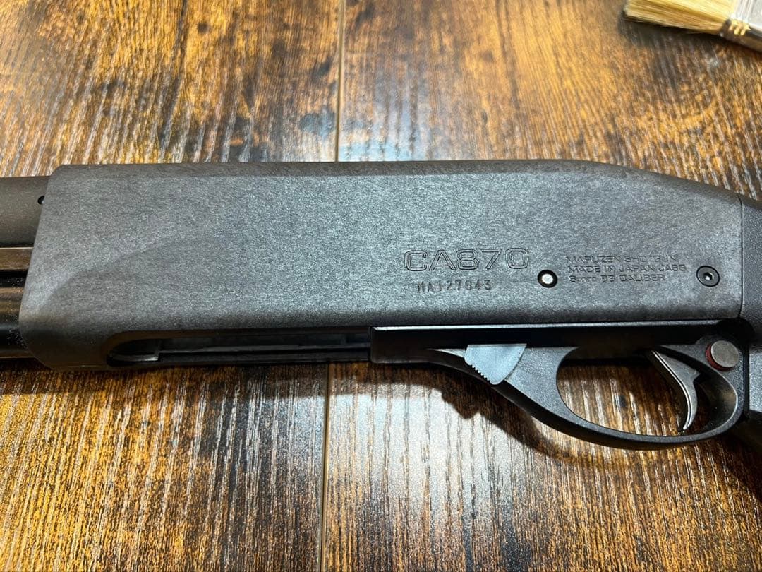 マルゼン　エアコッキングエアガン　CA870 ブルドッグ