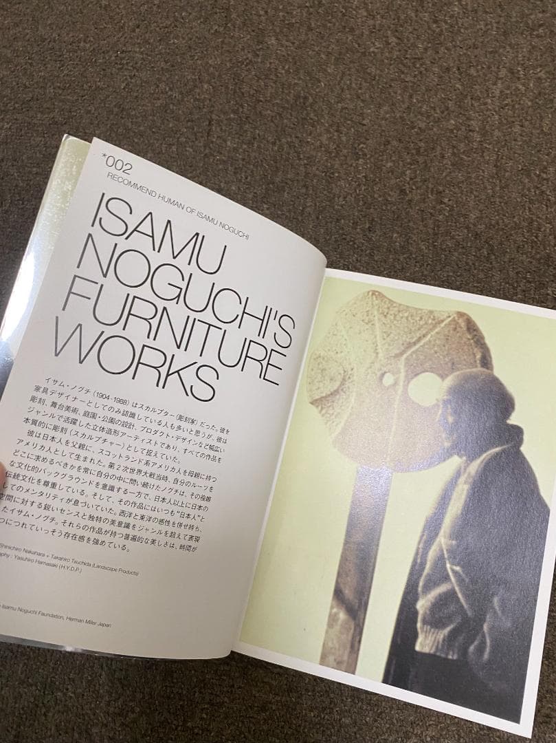 BAPEMANIA#2 A BATHING APE エイプ ベイプ カタログ