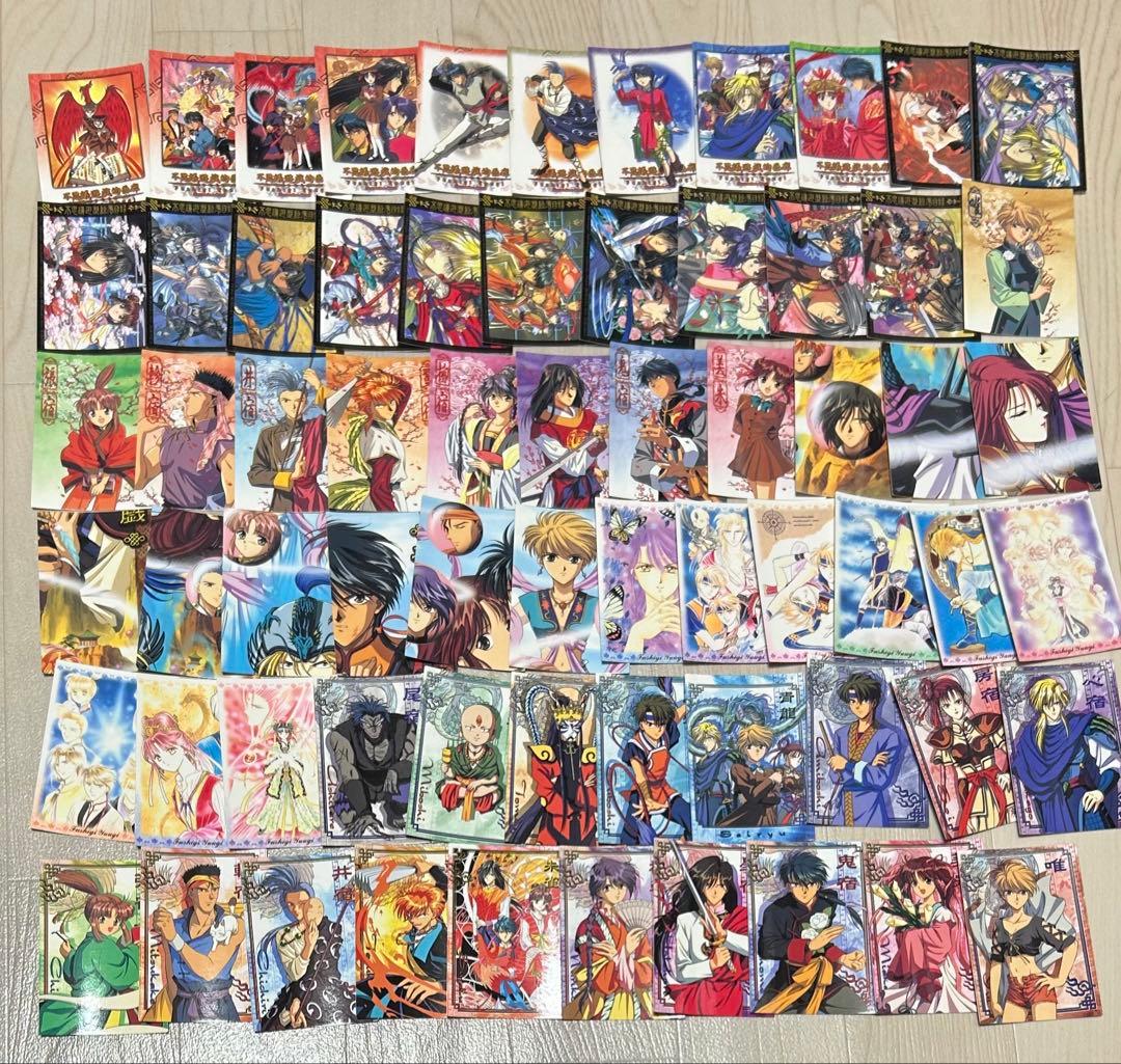 ふしぎ遊戯 トレカ カード 朱雀飛翔之図 レア アニメキャラクター 漫画