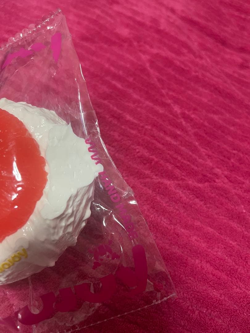 Mellojoy メロジョイ 大福 グレープフルーツ