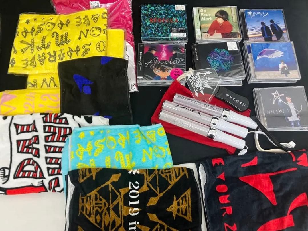 みやかわくんセット