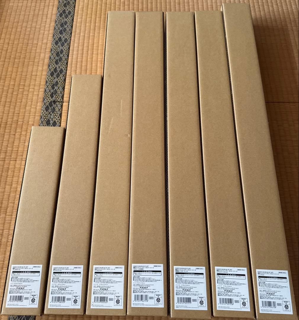 ナムコ　アーケードゲーム　原寸大復刻ポスター　7本セット　　ⅵ