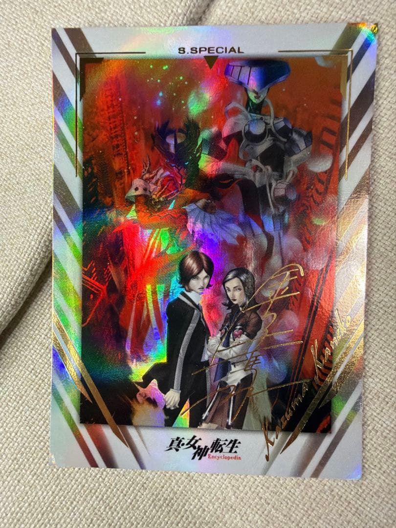 金子一馬箔押しサインカード/真・女神転生エンサイクロペディア