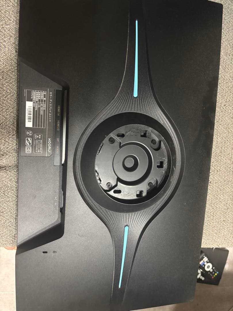 KOORUI 27インチ ゲーミングモニター 27E1Q WQHD