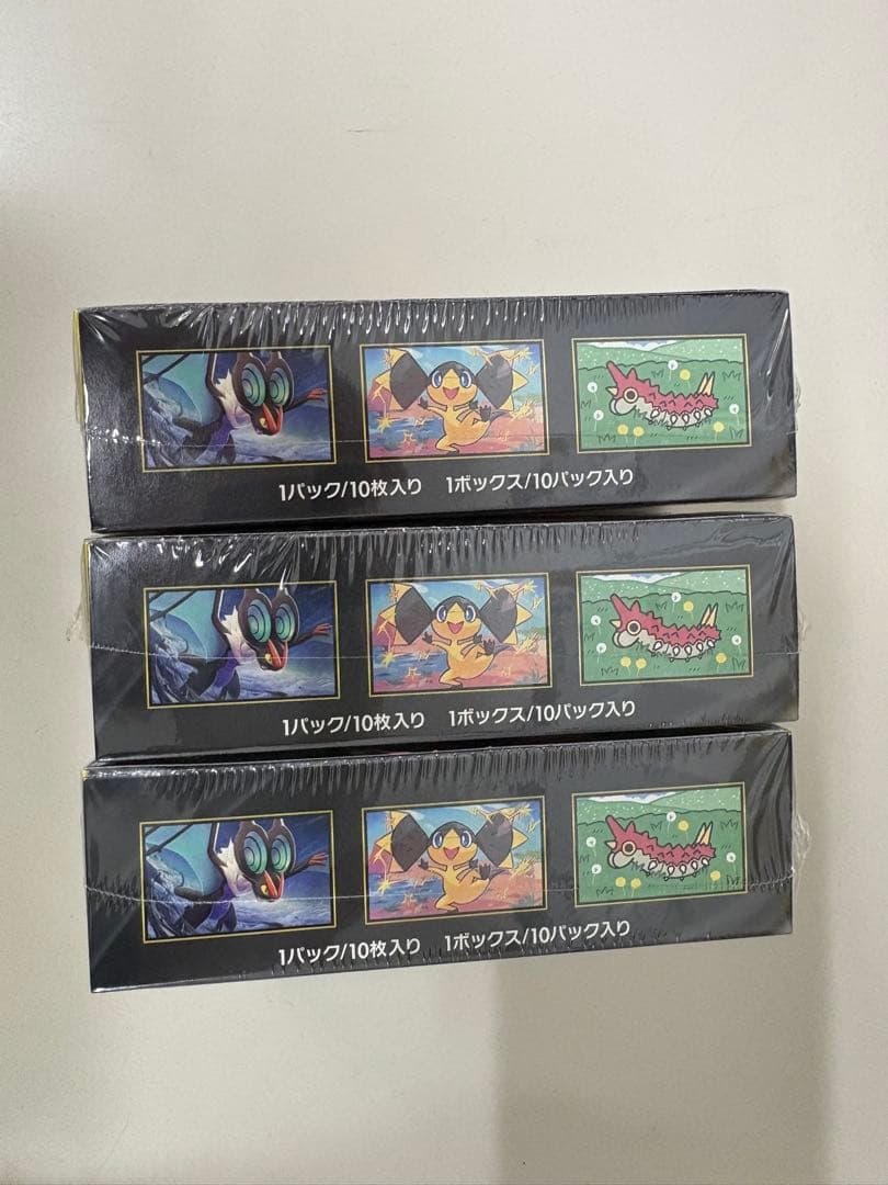 MEGA ドリームEX 3Boxセット　シュリンク付き