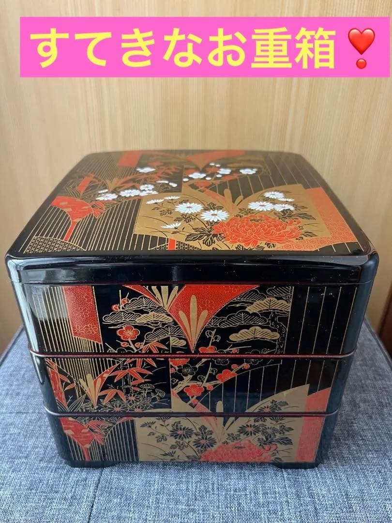 漆器重箱 3層 ❣️花柄 黒金　おせち　お正月　イベント　パーティ〜❣️ お菓子　和