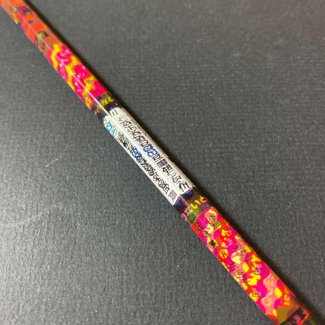 ドラゴンクエスト　バトル鉛筆　エラー