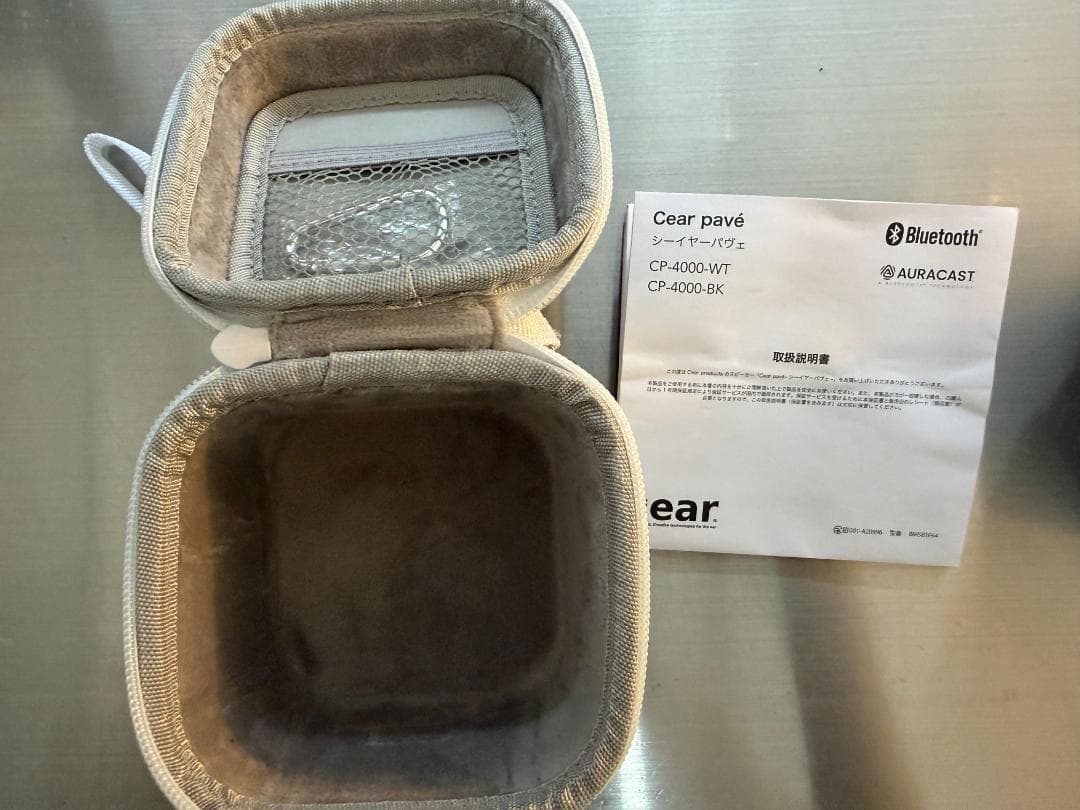 シーイヤーパヴェ ホワイトCP-4000-WT Cear pavé