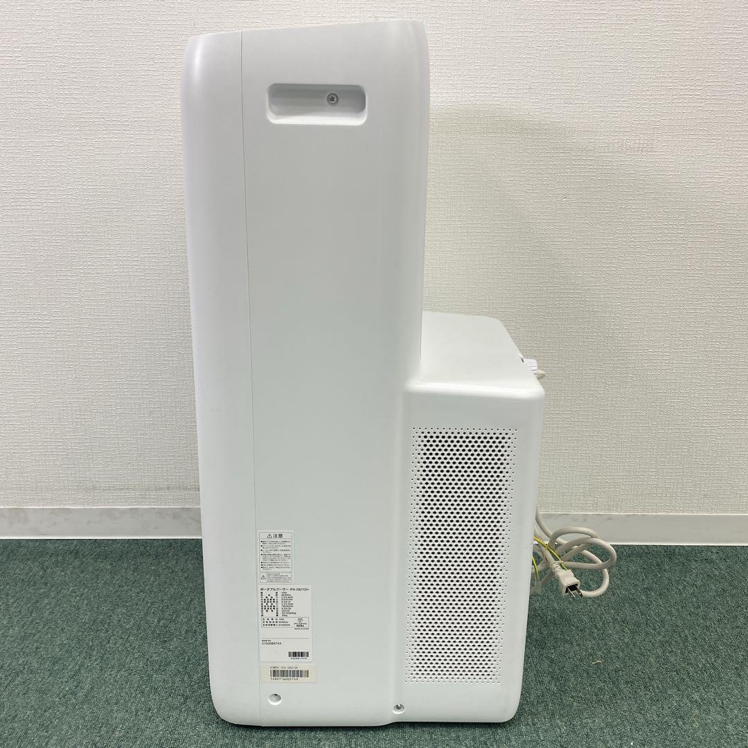 カ*ス様 巧*み様 送料込み＊アイリスオーヤマ ポータブルクーラー 2021＊0