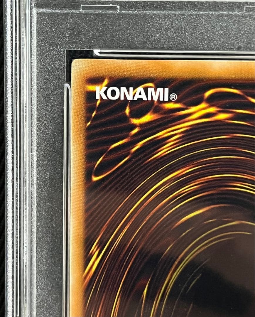 遊戯王　スターダストドラゴン　ホロ　ホログラフィックレア　PSA10