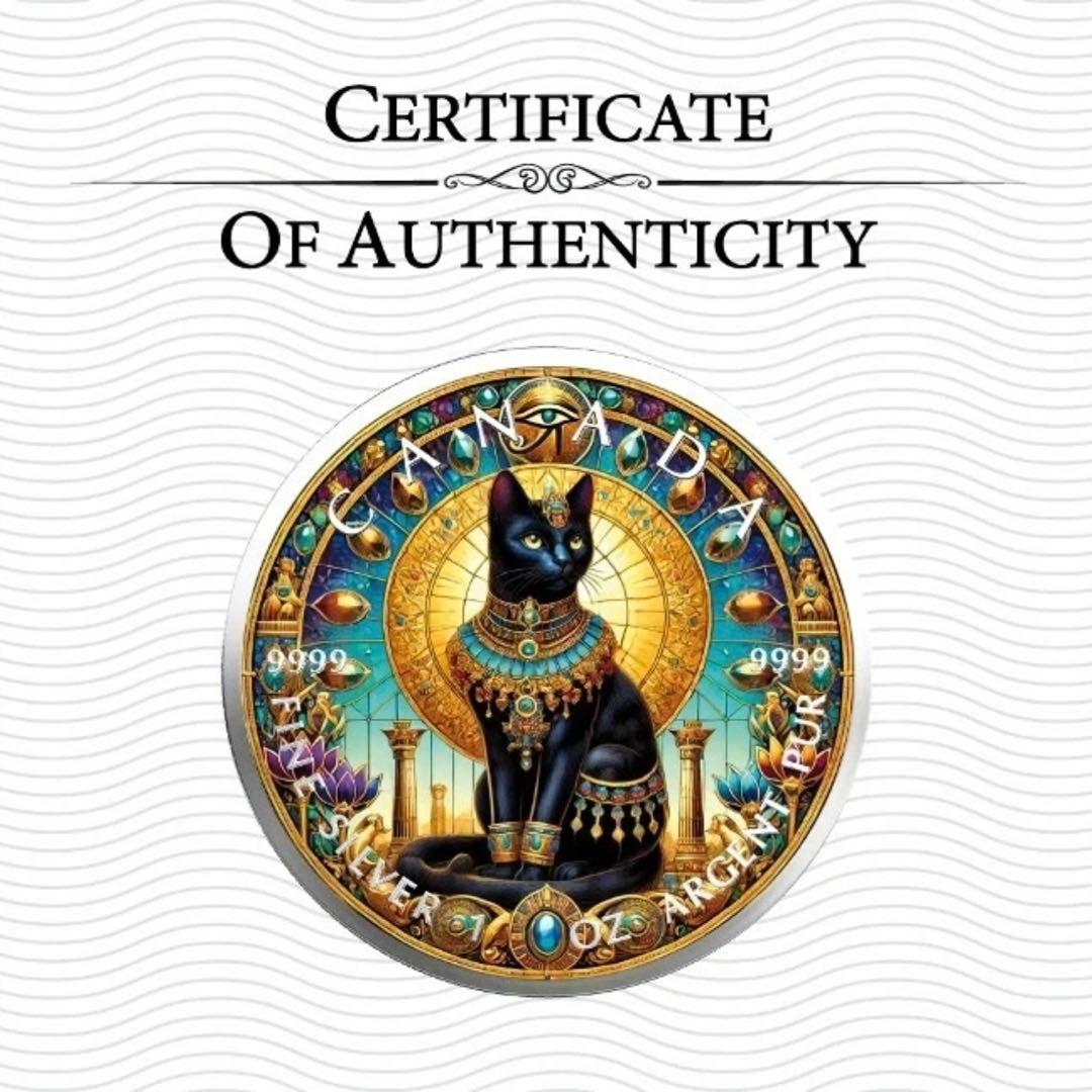 メイプルリーフ 銀貨 カラー 古代エジプト バステト 1オンス 1oz 純銀