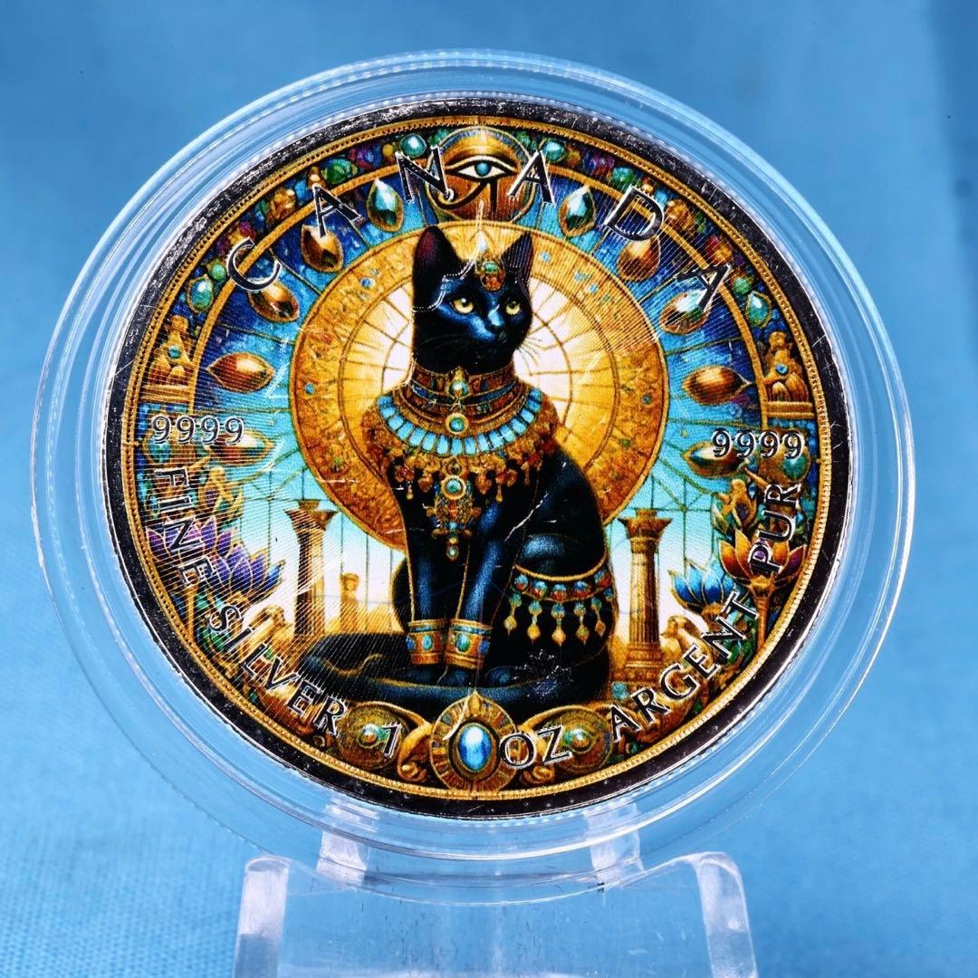 メイプルリーフ 銀貨 カラー 古代エジプト バステト 1オンス 1oz 純銀