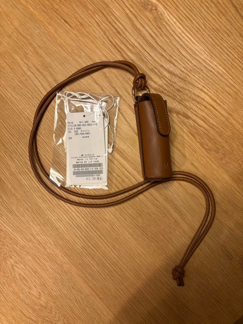 初*詣様 Plage×＆MYUQ 別注リップケース