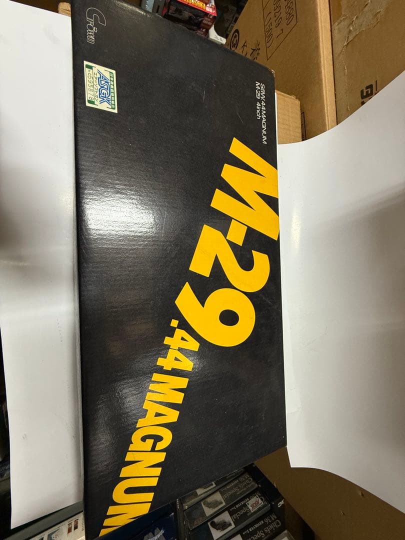 クラウン社　M-29 .44 MAGNUM リボルバー