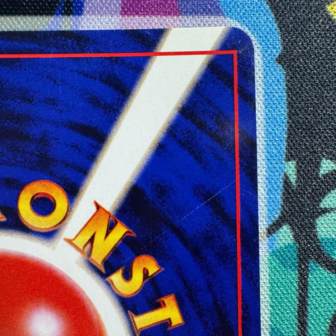 ポケモンカード　わるいゲンガー　lv.32 引退品　dp bw 旧裏　xy