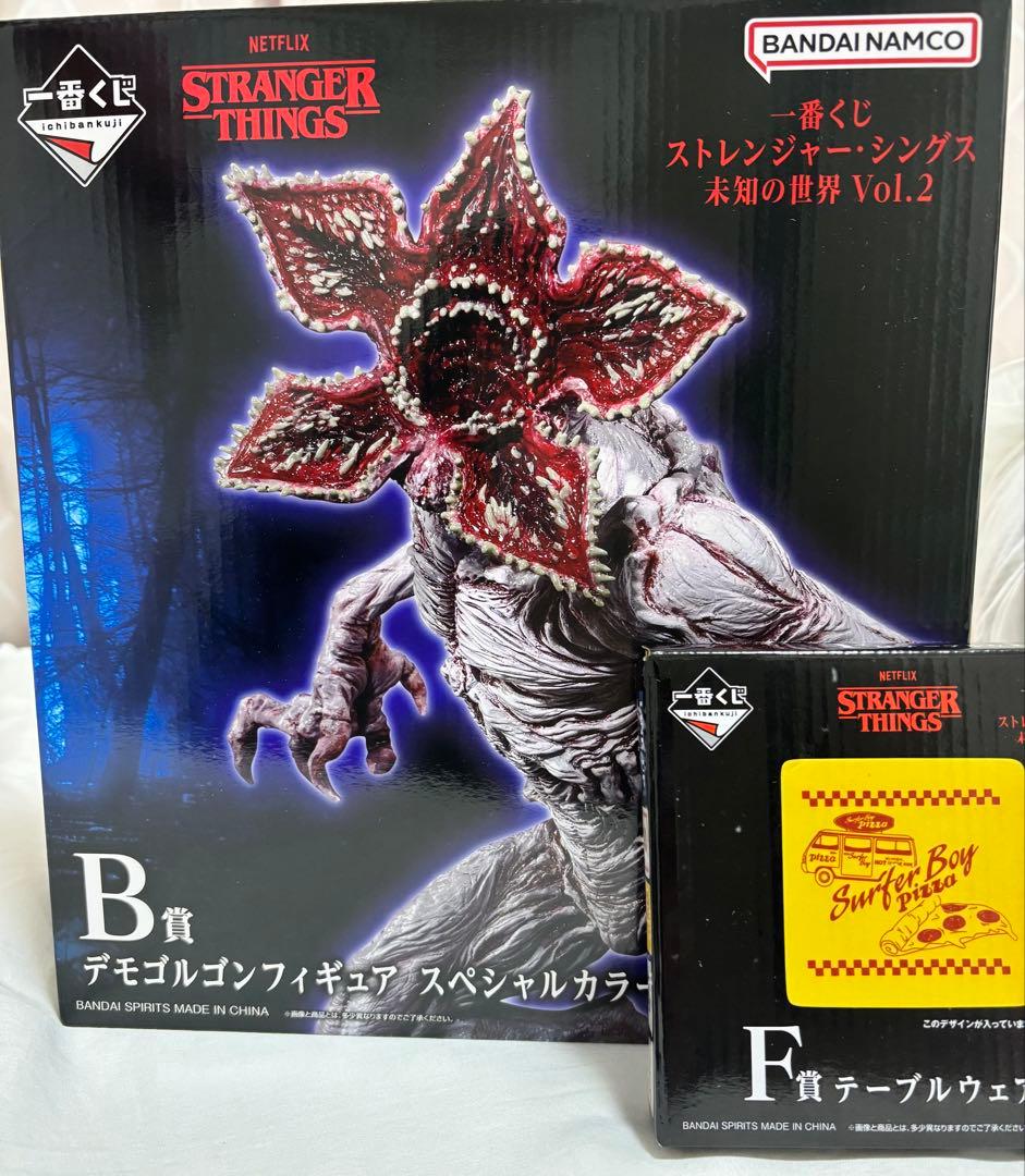 ストレンジャーシングス 一番くじ B賞 デモゴルゴンフィギュア