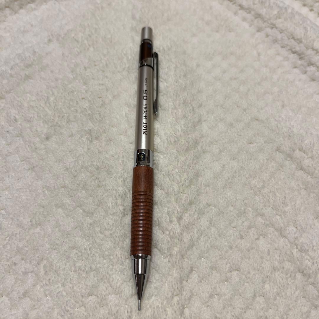 pilot H-2085 シャープペンシル 廃番 0.5mm
