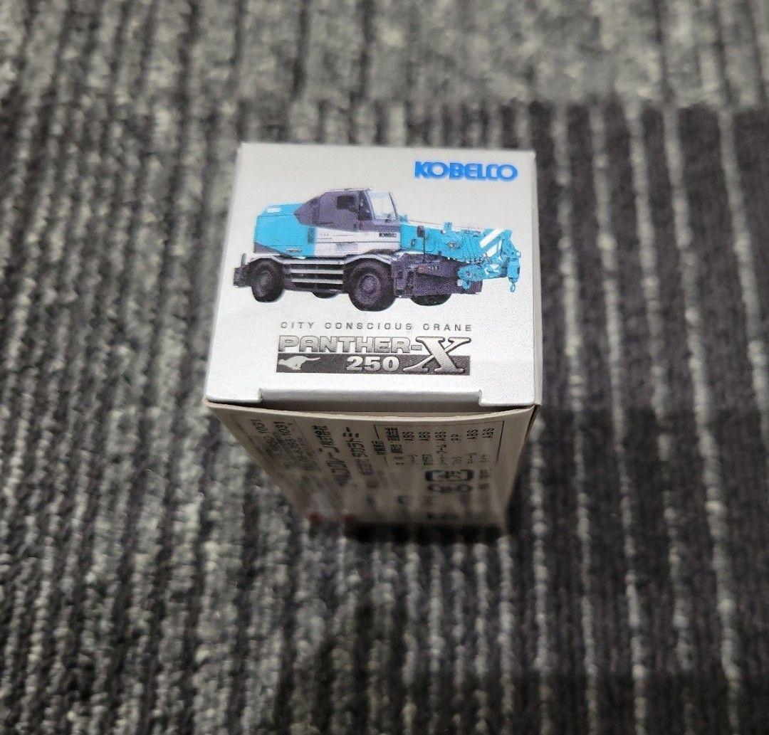 コベルコ クレーン車 トミカ