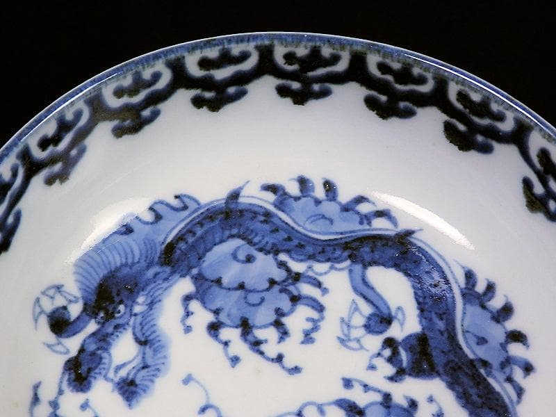古伊万里　染付　瓔珞紋に団龍紋の図　膾皿　春寒鉢　C087AS-BOv