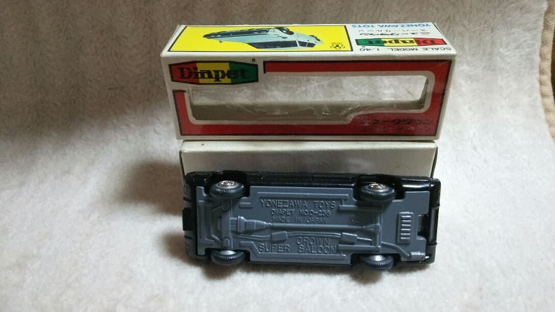 ダイヤペット No.263  クラウンスーパーサルーン　箱付
