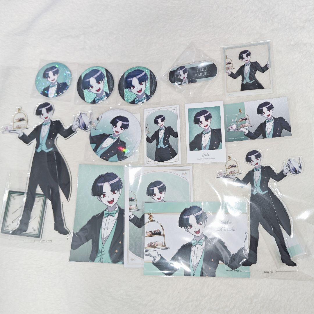 ハンドラ 丸子楽 メイド＆執事ver. グッズ