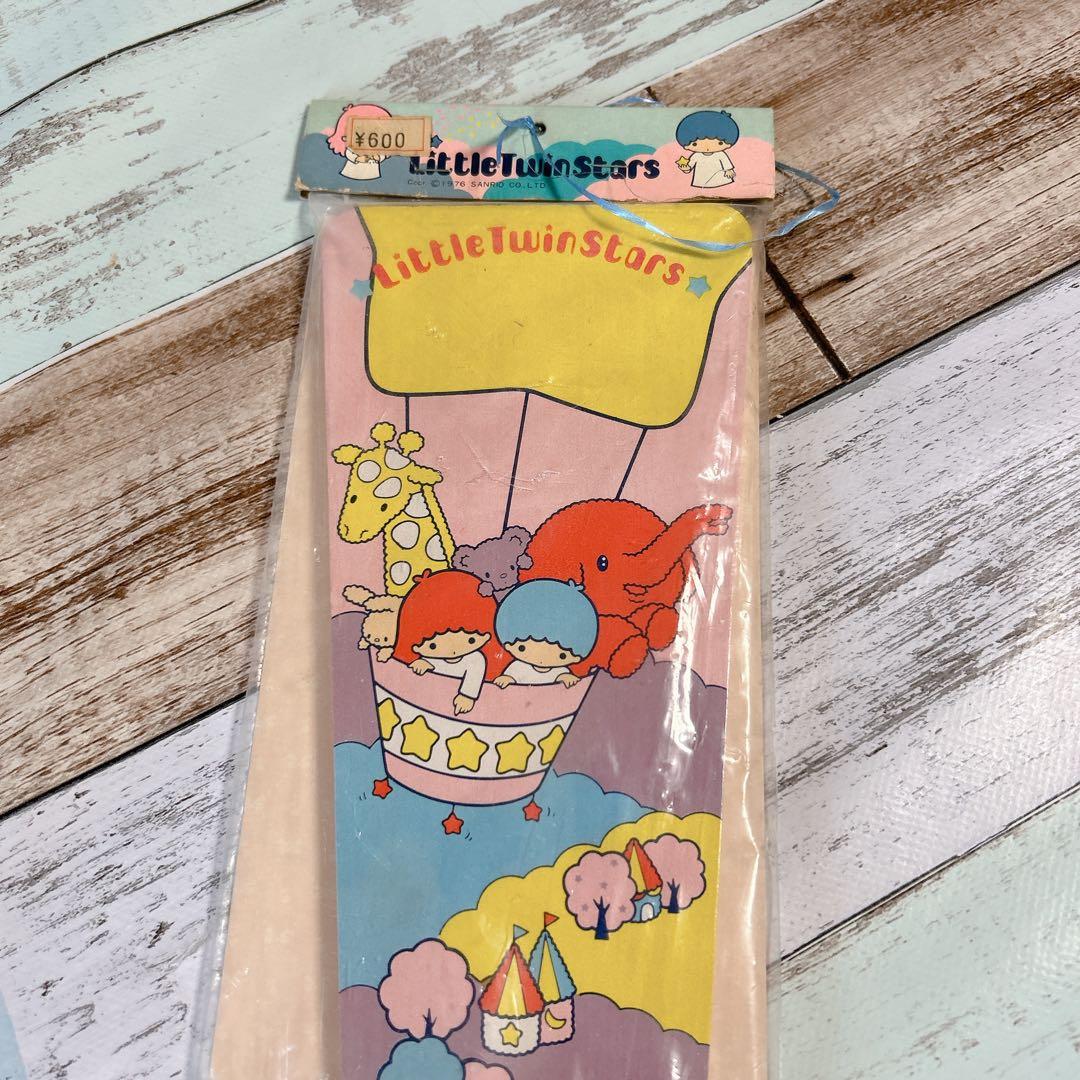 新品未開封 レア希少 1976年 キキララ 羽子板 昭和 レトロサンリオ マニア