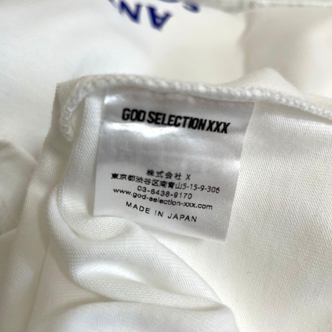 未使用品 限定コラボ ASSC ゴッドセレクションXXX ロンＴ XL 白