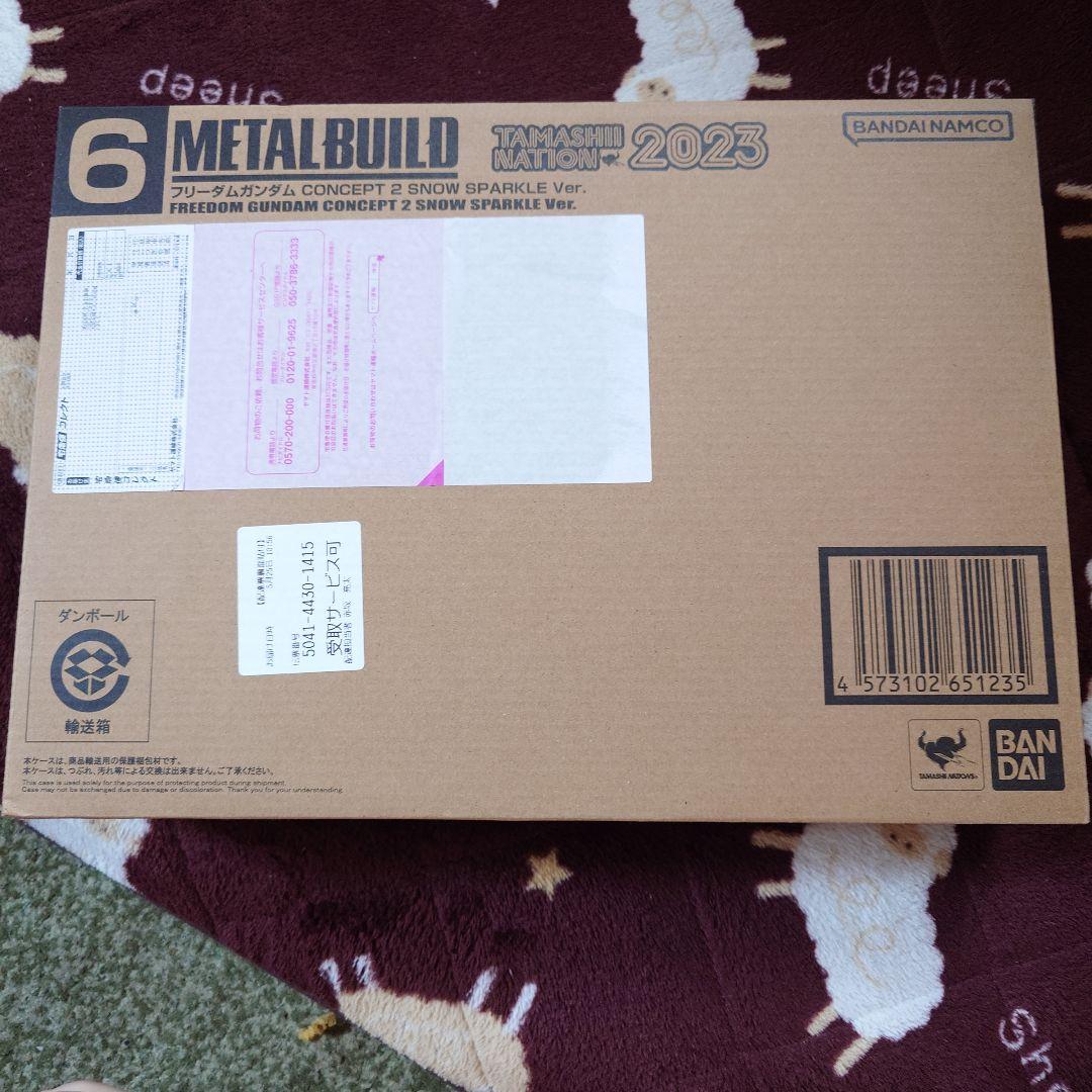 L BUILDフリーダムガンダム concept 2