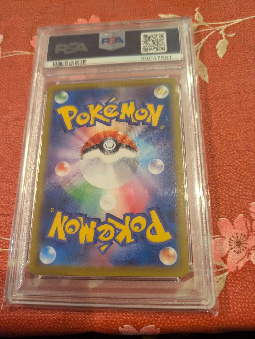 ポケモンカード アセロラの予感 SR　PSA 10
