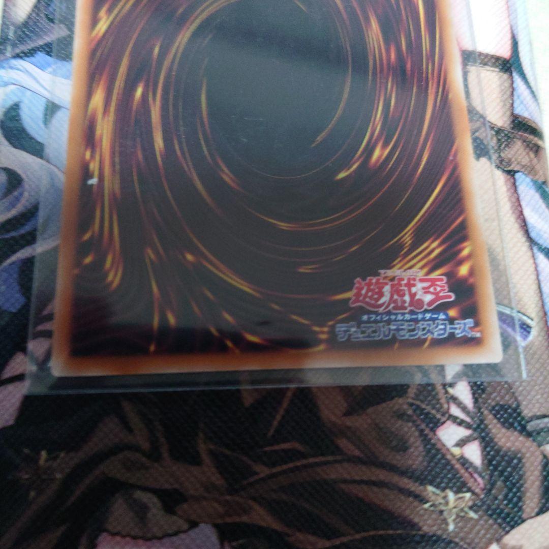 閃刀姫ゼロ　25