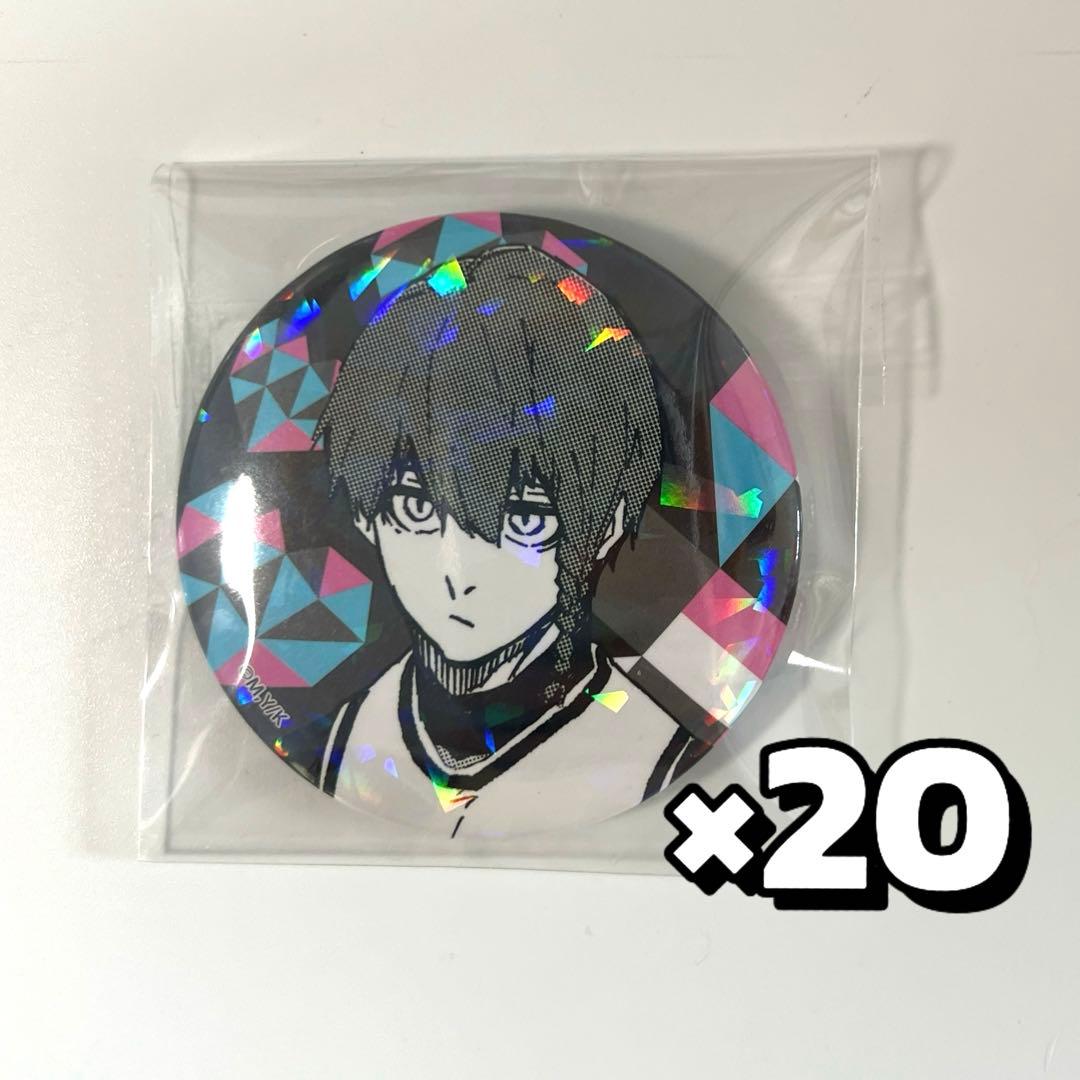 ブルーロック 黒名蘭世 ホログラム缶バッジ マズル 20点 セット