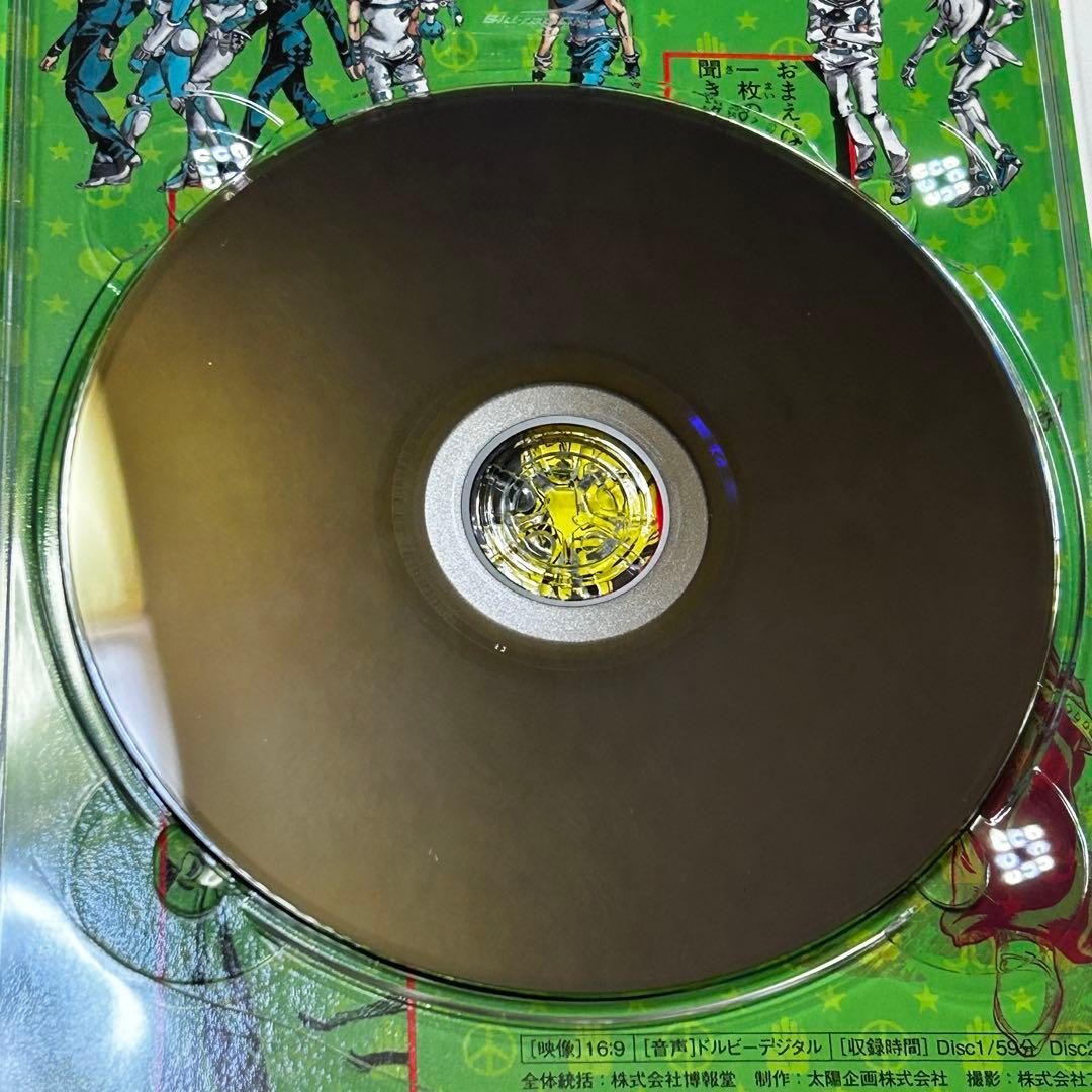 【中古品】JOJOVELLER 完全限定版 ジョジョの奇妙な冒険25周年記念画集