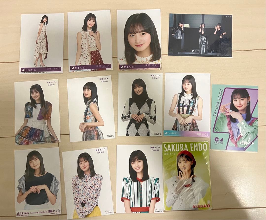 ア*ン様 遠藤さくら　生写真まとめ売り　74コンプ283枚　乃木坂46