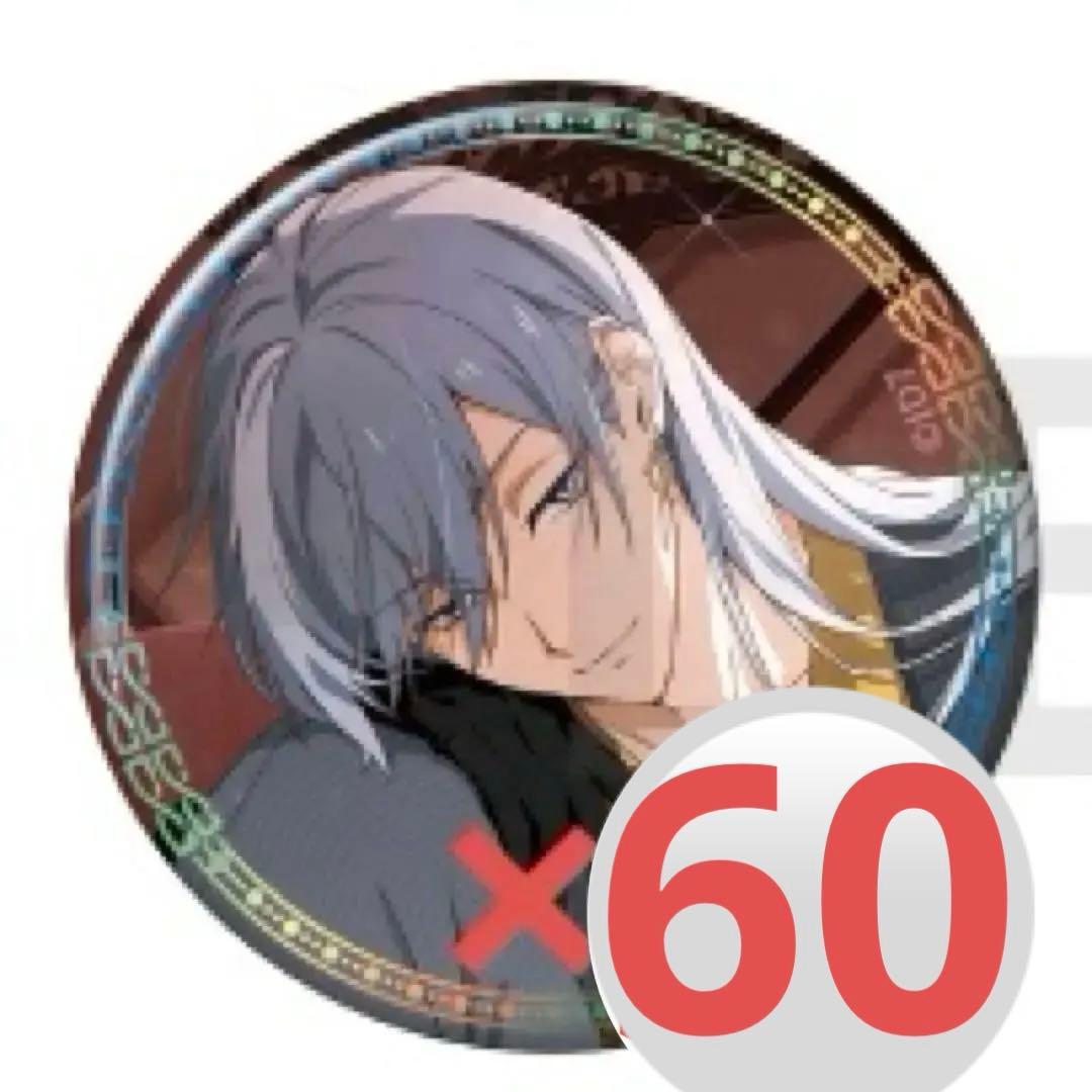 か*き様 アイドリッシュセブン アイナナ 記念日2022 缶バッジ 千 Re:v