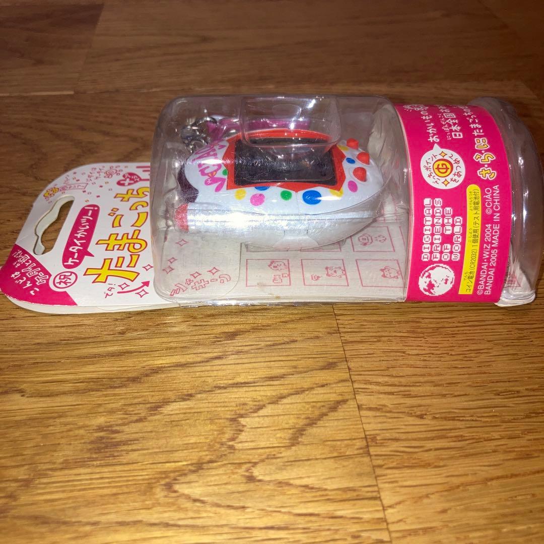 レア★未使用 祝ケータイかいツー！たまごっちプラス ちゃお限定 ちゃおたま