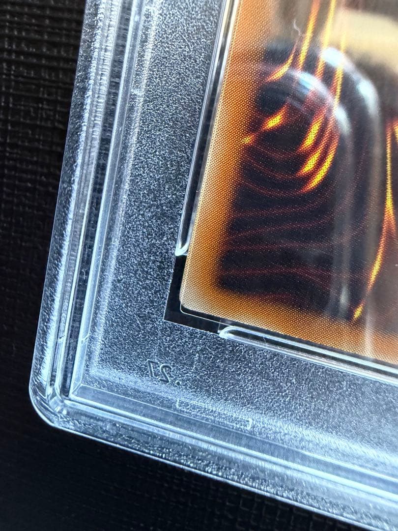 カオスソルジャー PSA10 レリーフ