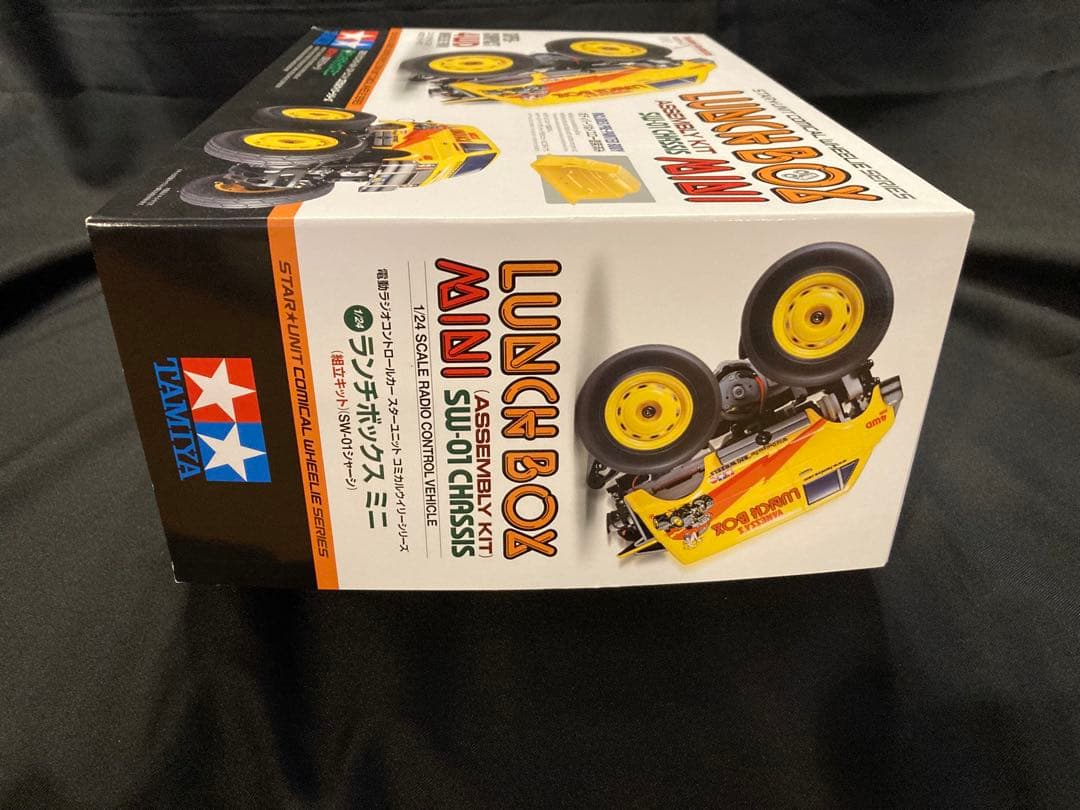 タミヤ1/24ランチボックスミニ(未組み立て)