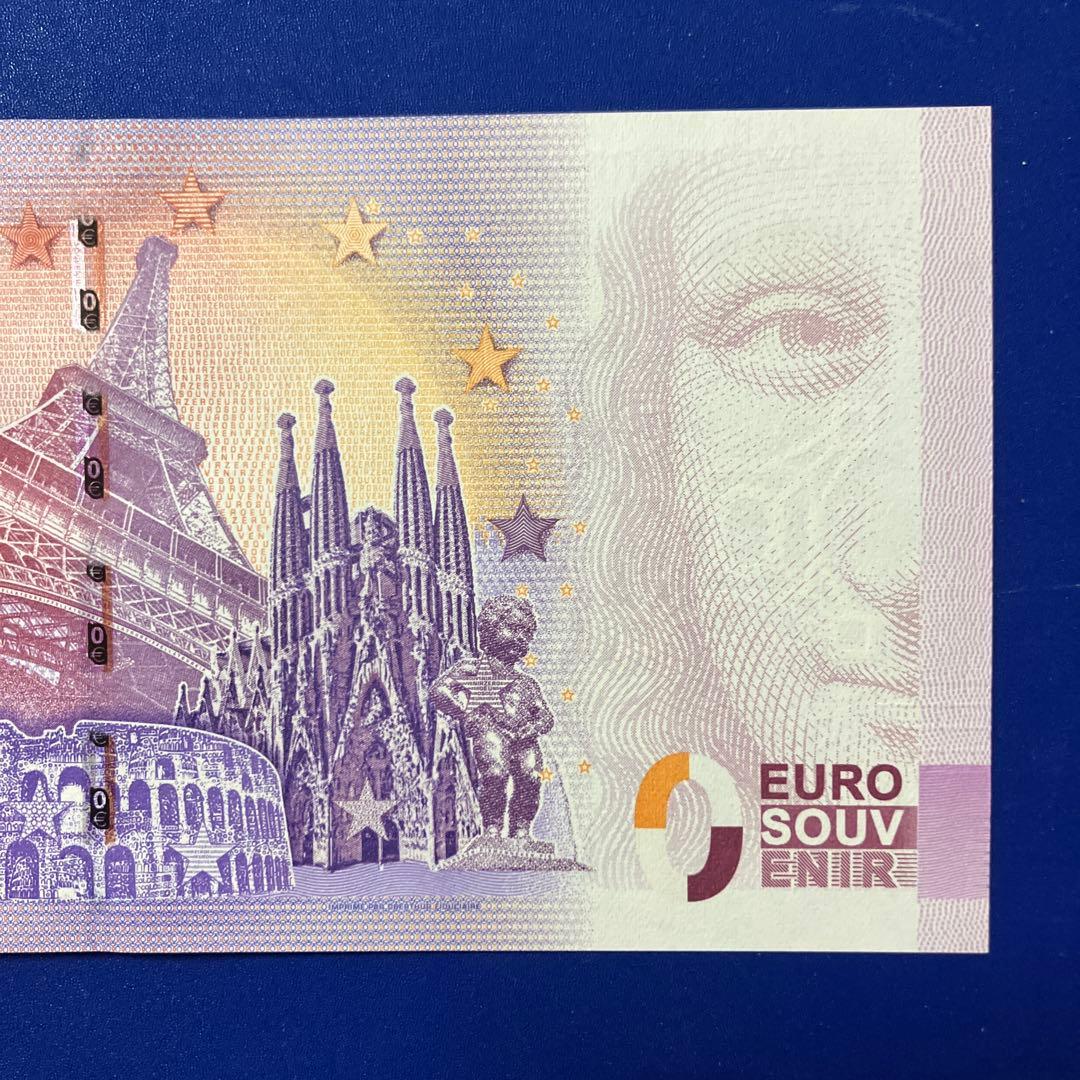 ミシュランマン 0ユーロ