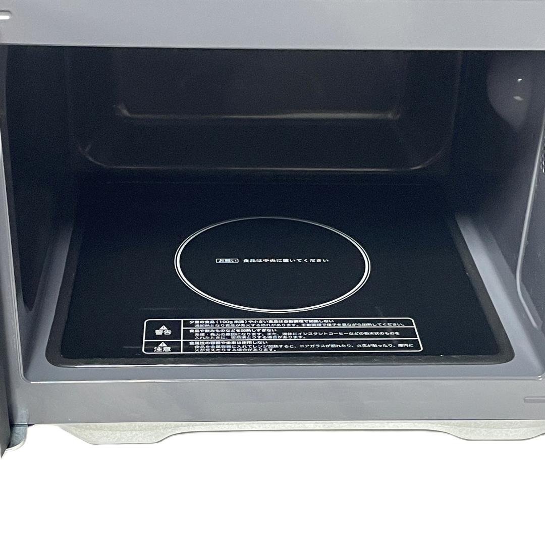 ★電子レンジ★e angle　エディオン　ANG-MO-C5　2023年製