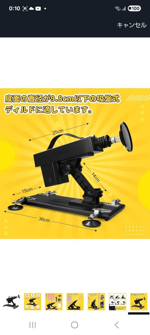 商品の寸法40奥行き x 17幅 x 18高さ cm 推奨最大重量3 キログラム