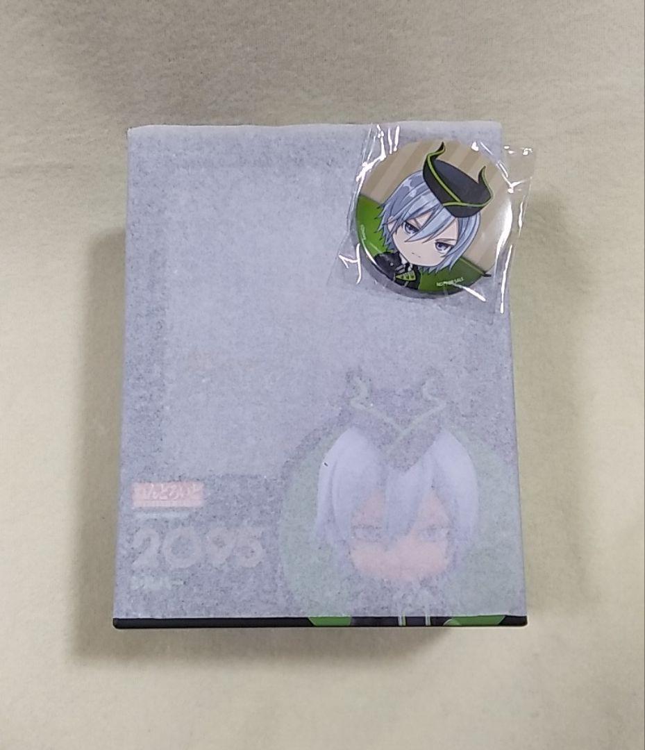 ツイステ ねんどろいど シルバー 特典缶バッジ付き