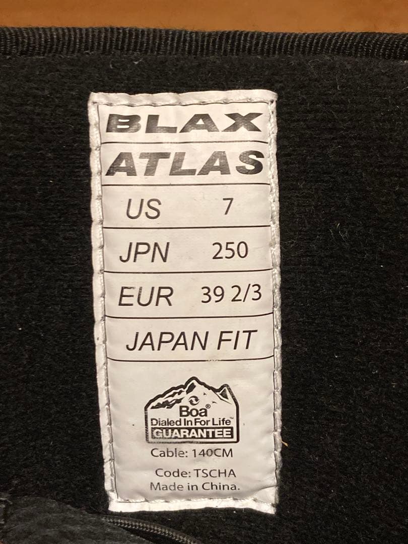 ATLAS BLAX スノーボードブーツ 25cm ブラック+手袋+リストガード