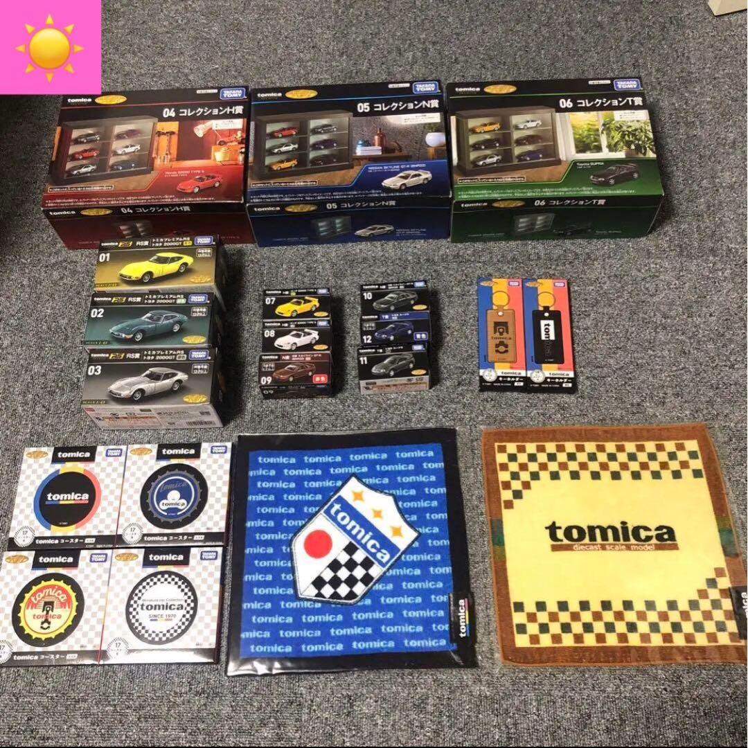 トミカ　一番くじ　各種フル