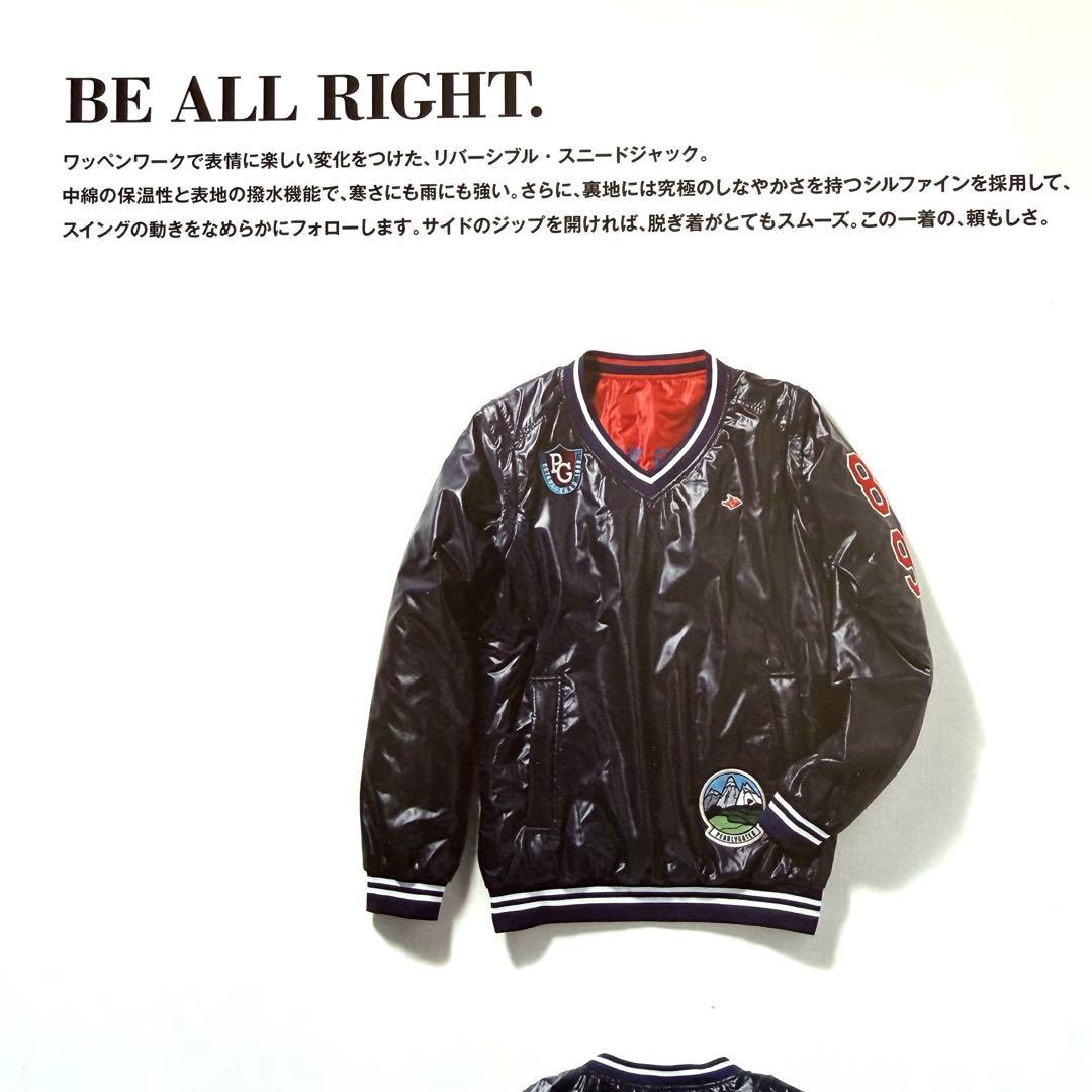 超美品⭐️PG パーリーゲイツ 4way 中綿入りスニードジャック⭐️リバーシブル