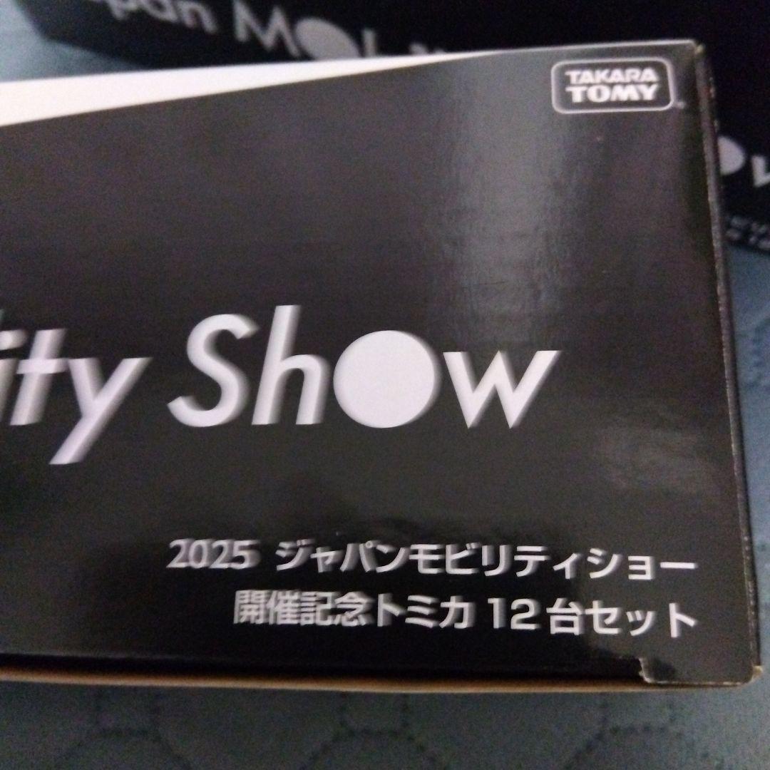 【トミカ】 Japan Mobility Show トミカ12台×2 新品　限定