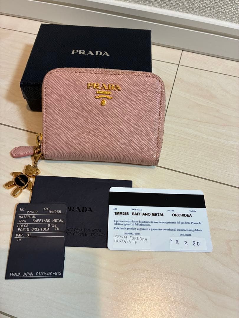 ニ*コ様 PRADA サフィアーノレザー ケース オーキデア　ピンク