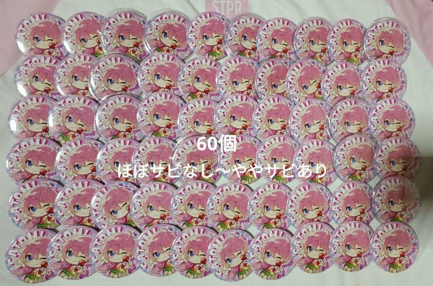 すとぷり　さとみ　缶バッチ　2020　summer デフォ