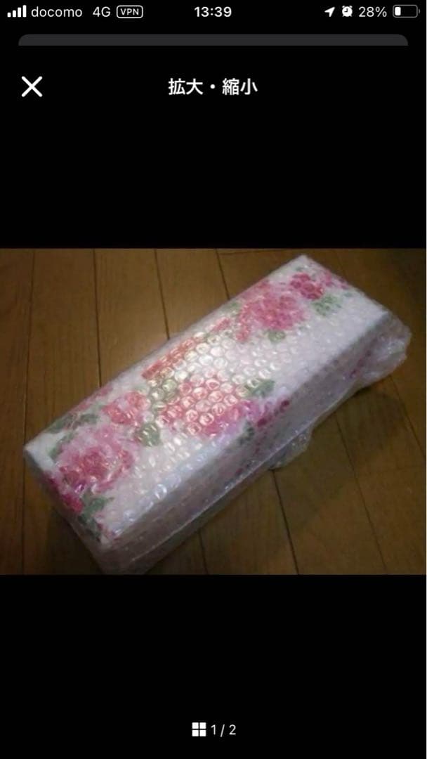 パワ　パトロール様　30,000 シガーラベル